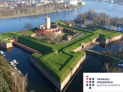 Twierdza Wisłoujście